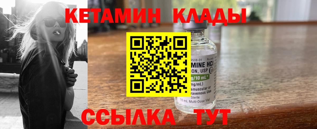 MDMA Ханты-Мансийск