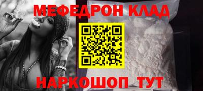 гидропоника Славянск-на-Кубани