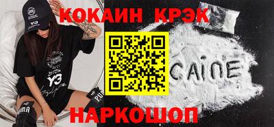 гидропоника Славянск-на-Кубани