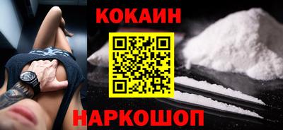 гидропоника Славянск-на-Кубани