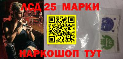 гидропоника Славянск-на-Кубани