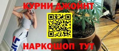 ПСИЛОЦИБИНОВЫЕ ГРИБЫ Старая Купавна