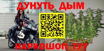 соль курить ск Ставрополь