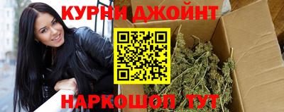 соль ск Славгород