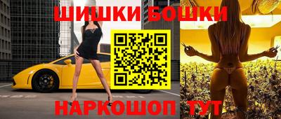 гидропоника Славянск-на-Кубани