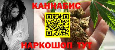 гидропоника Славянск-на-Кубани