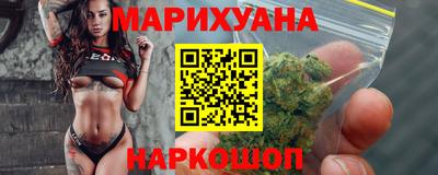 соль ск Славгород