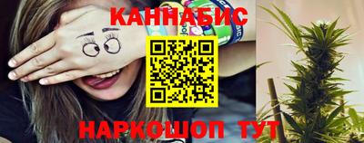 соль курить ск Ставрополь