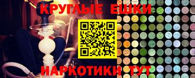 гидропоника Славянск-на-Кубани