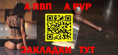 гидропоника Славянск-на-Кубани