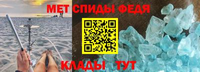 гидропоника Славянск-на-Кубани