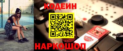 гидропоника Славянск-на-Кубани