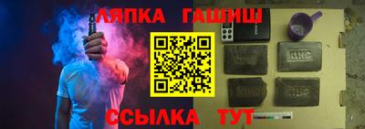a pvp Среднеуральск