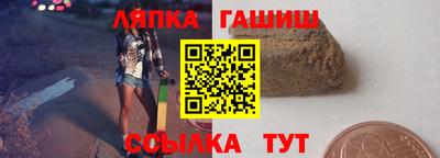 a pvp Среднеуральск