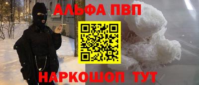 гидропоника Славянск-на-Кубани