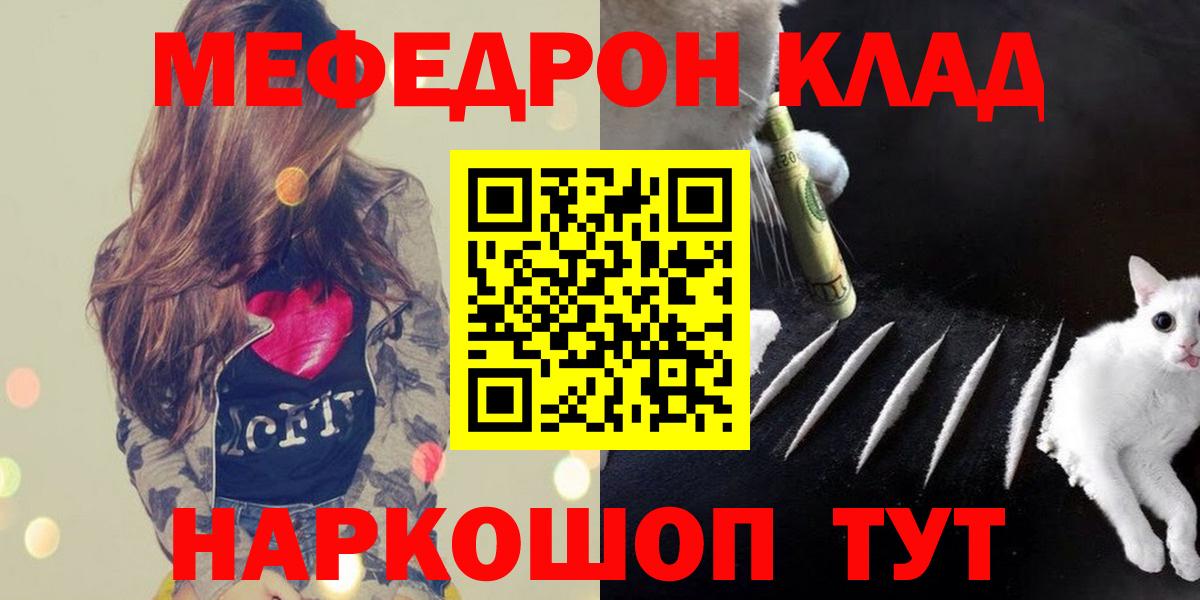 ГАШИШ  Кокаин  Вейп ТГК  Cocaine  Ханты-Мансийск  Экстази  Вход с VPN  Каннабис  Меф кристаллы 